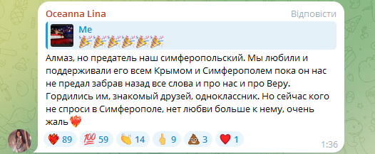 "Нормально з головою?" Вчинок Боні на бою Усика "підірвав" п'яту точку російських турбопатріотів. Фотофакт