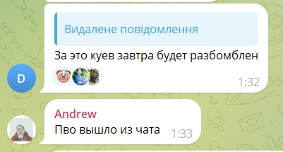 Під ударом була нафтобаза: нова атака на Орел викликала істерику в росіян. Фото і відео 