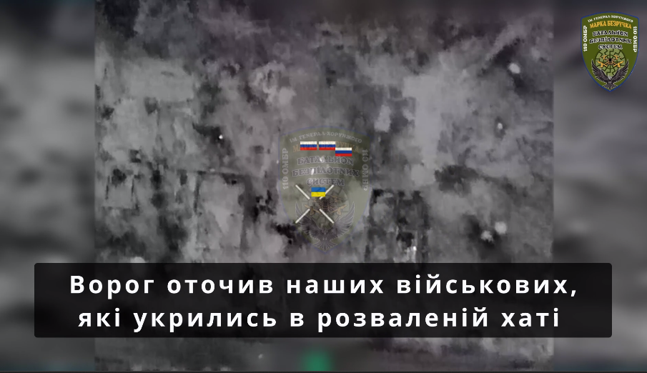 Окупанти вкотре розстріляли українських полонених: військові повідомили про злочин ворога 