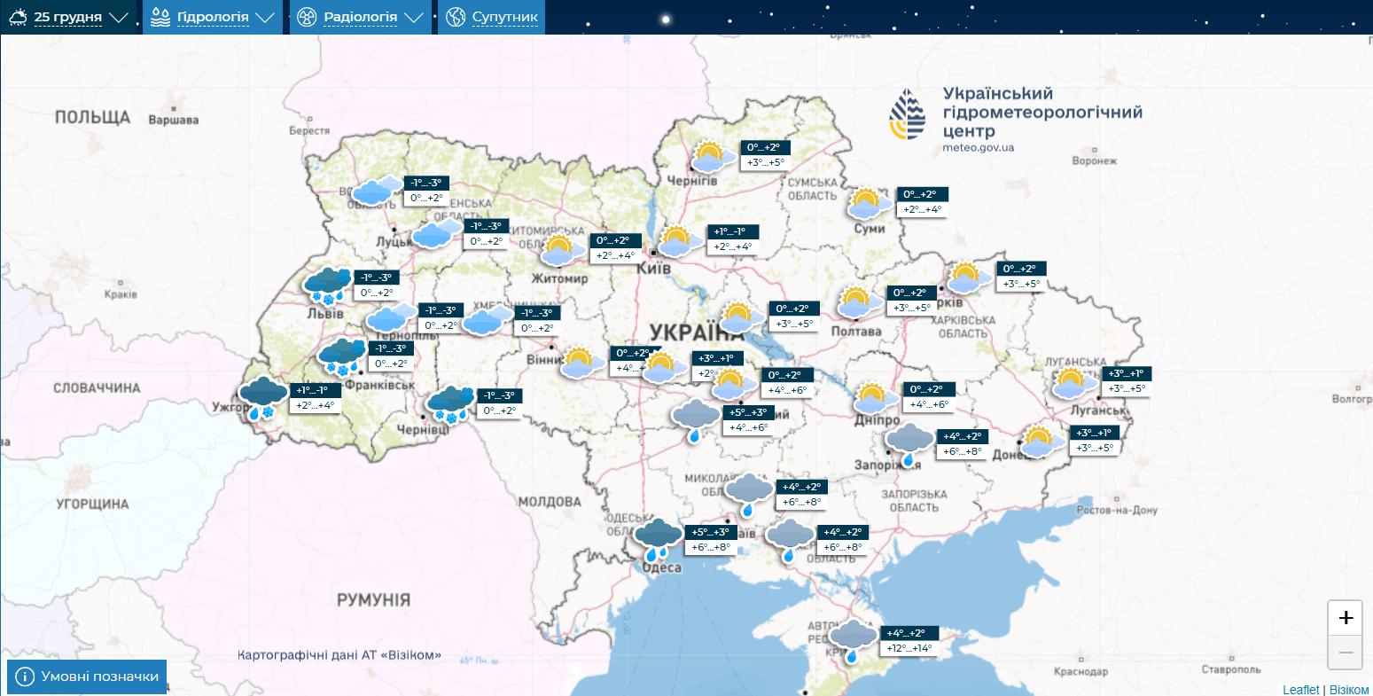 Украину на Рождество ждет аномальная погода: синоптики предупредили о "сюрпризах". Карта