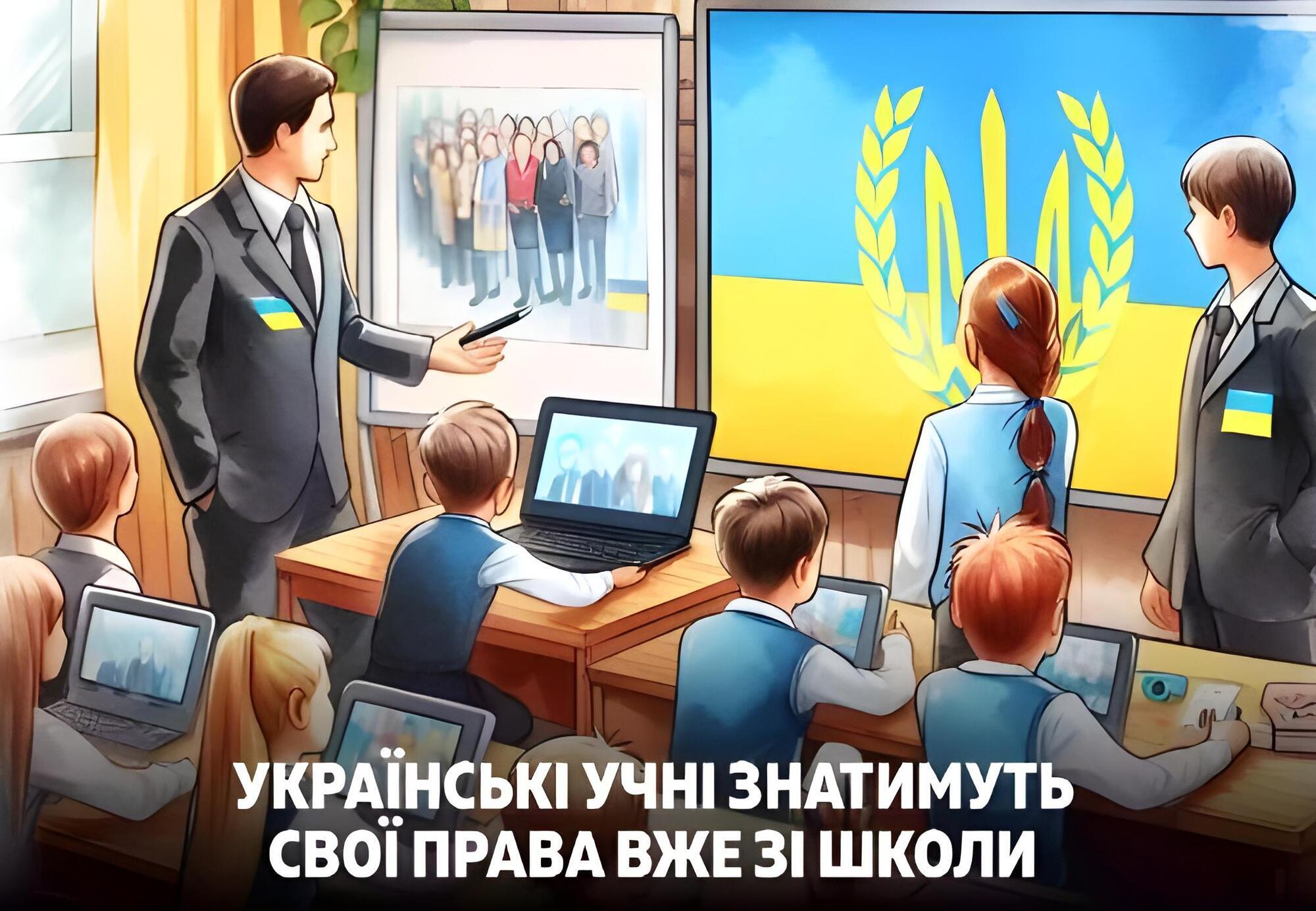 Детсад на колесах, калькулятор фейков и назначение года: названы главные события украинского образования-2024