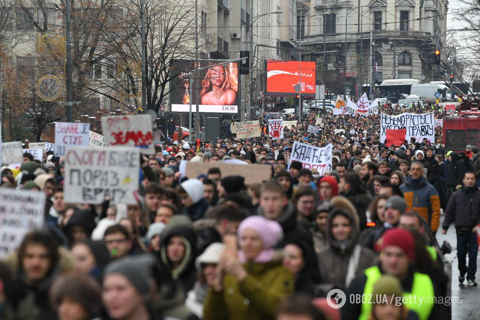 У столиці Сербії тривають протести студентів проти політики президента Вучича: що відбувається. Фото