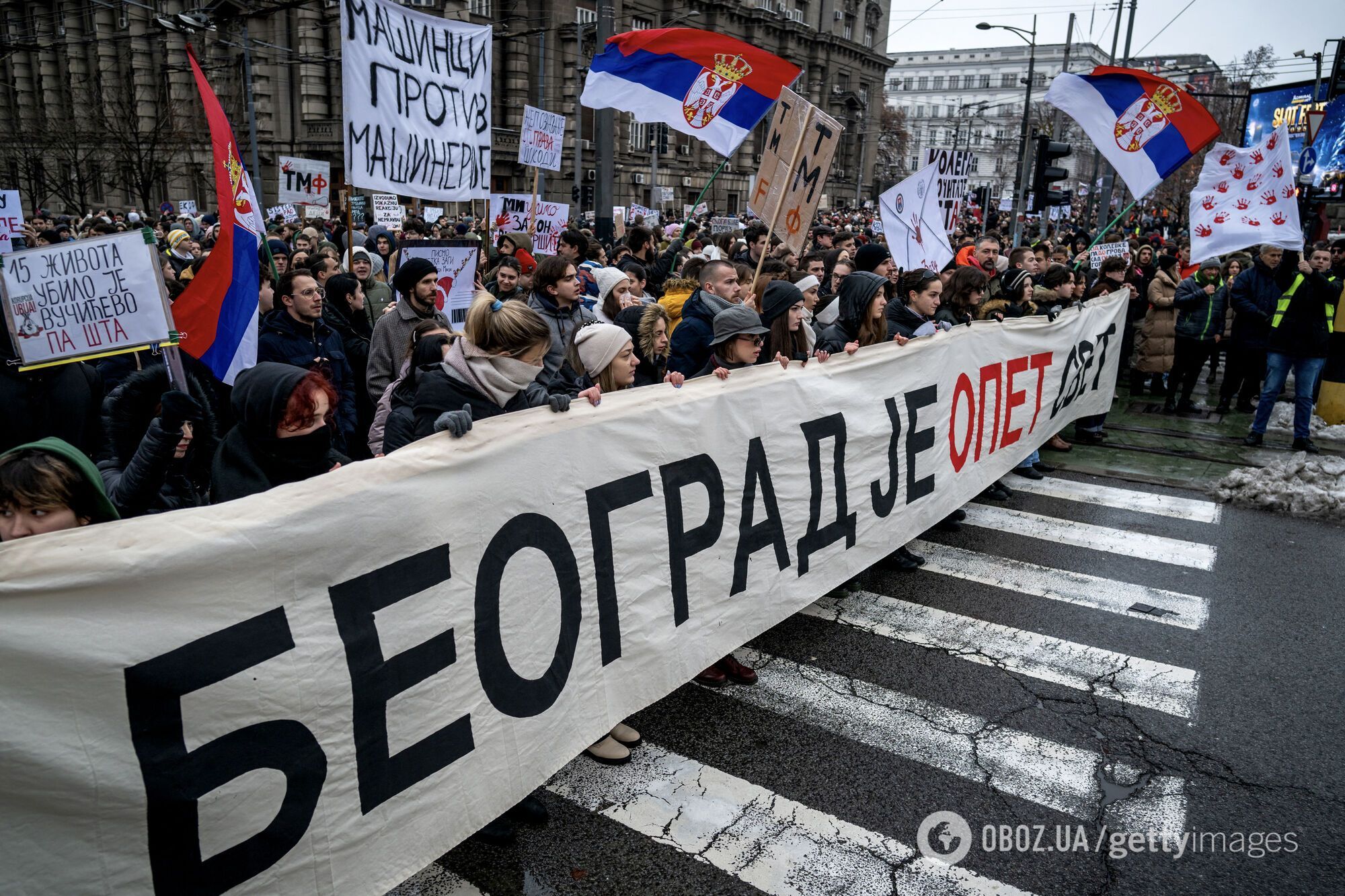 У столиці Сербії тривають протести студентів проти політики президента Вучича: що відбувається. Фото