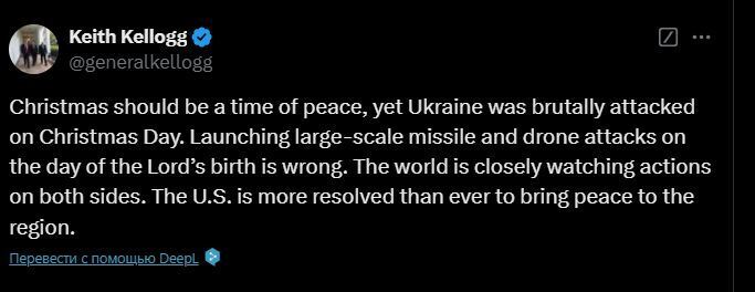 "Это должно быть время мира": спецпредставитель Трампа Келлог осудил ракетный удар России по Украине на Рождество