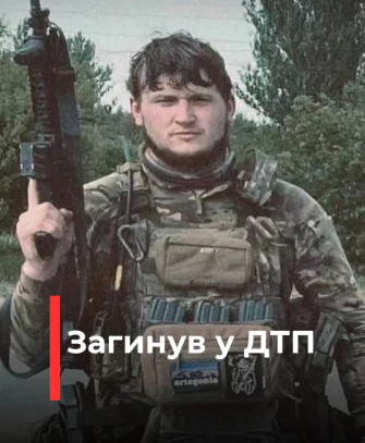 У смертельних ДТП брали участь неповнолітні та п'яні водії: найгучніші аварії в Україні у 2024 році