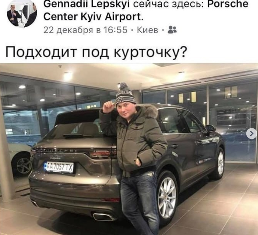 Скандал в психиатрии: СБУ разоблачила заместителя отделения в коррупции