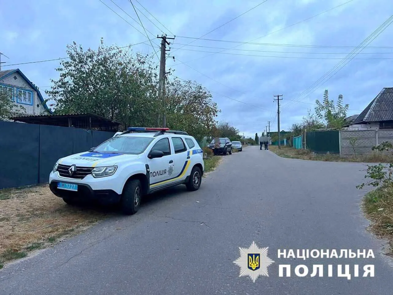 Вбила чоловіка та намагалася знищити докази злочину: на Київщині судитимуть зловмисницю