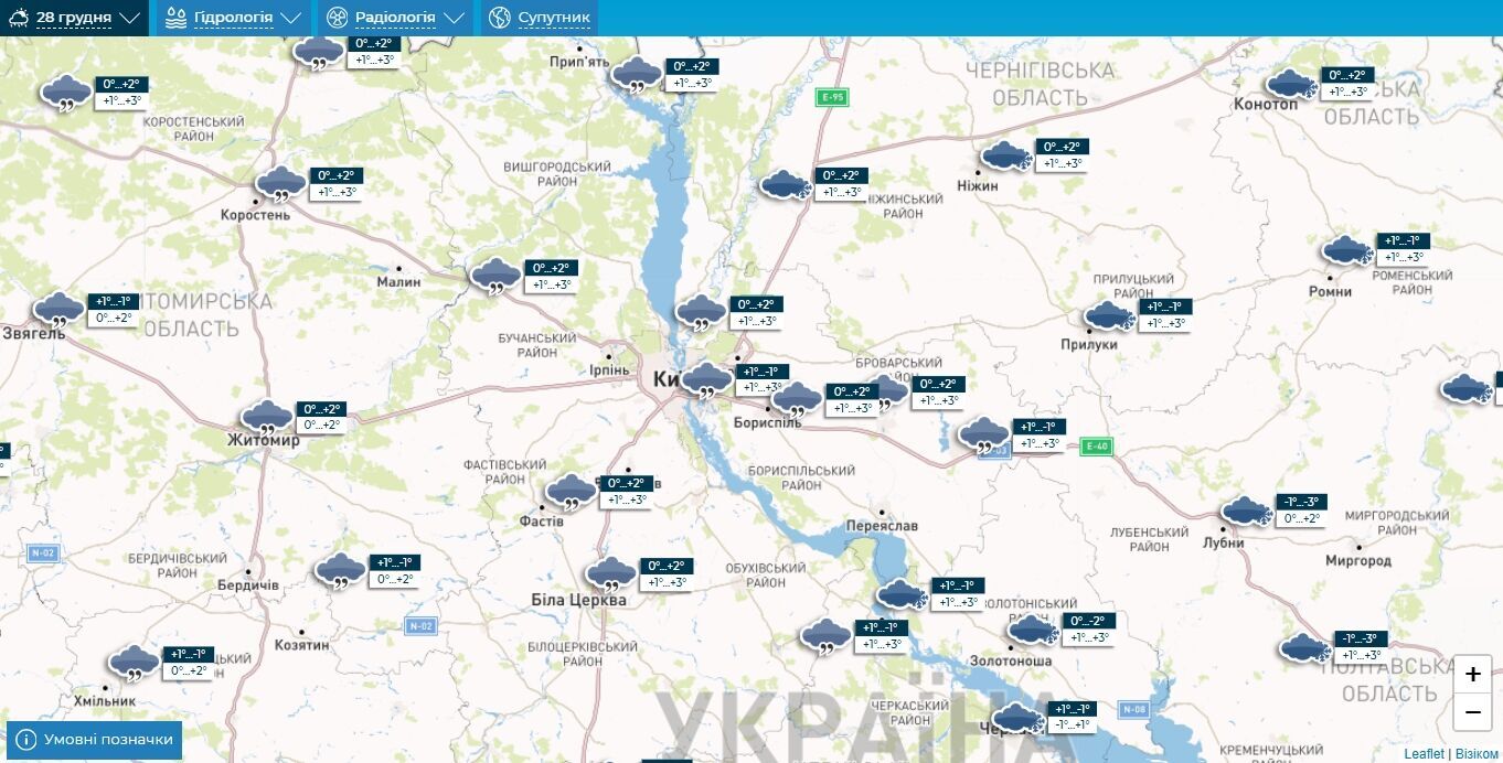 Облачно и до +3°С: подробный прогноз погоды по Киевщине на 28 декабря