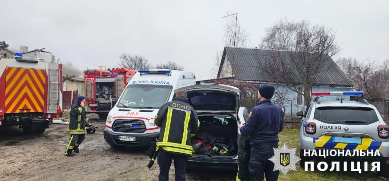 На Київщині через несправний електрообігрівач загинуло двоє чоловіків. Подробиці трагедії та фото