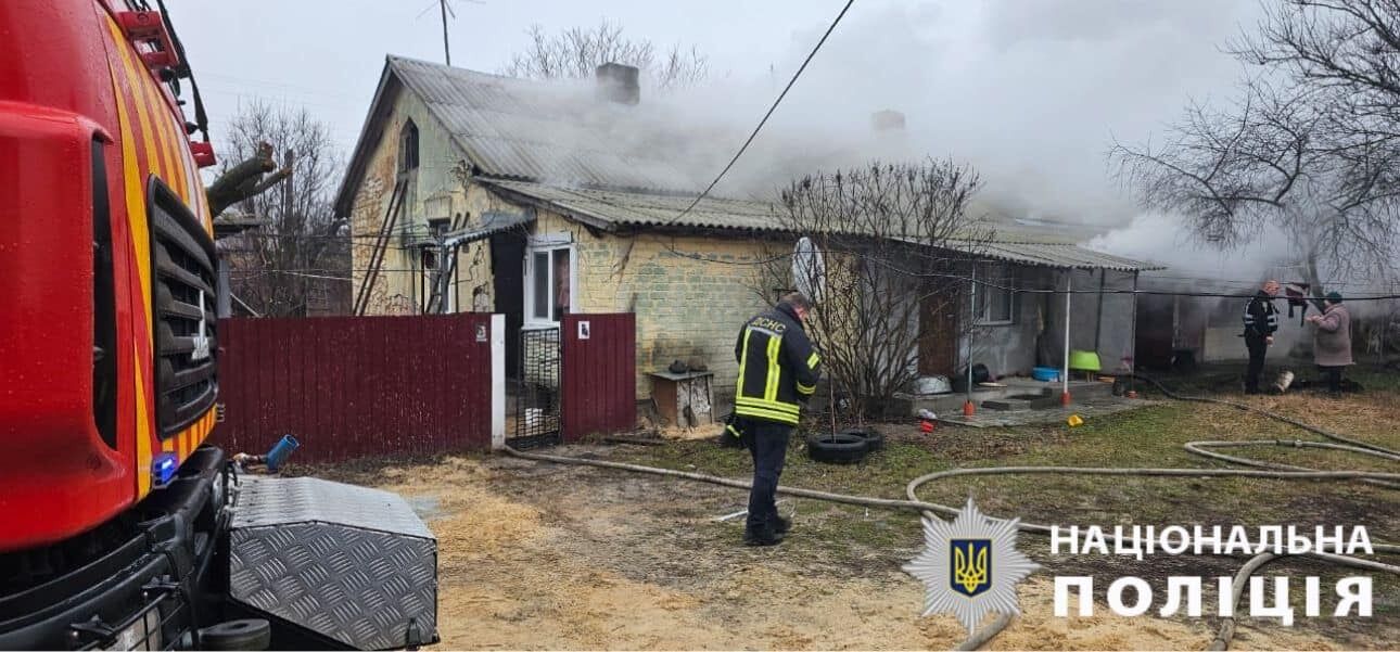 На Київщині через несправний електрообігрівач загинуло двоє чоловіків. Подробиці трагедії та фото