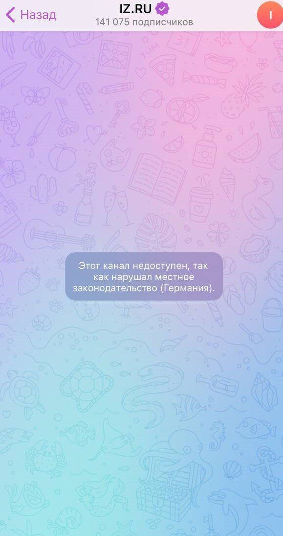 Telegram почав блокувати російські пропагандистські новинні канали у Європі: хто потрапив до списку