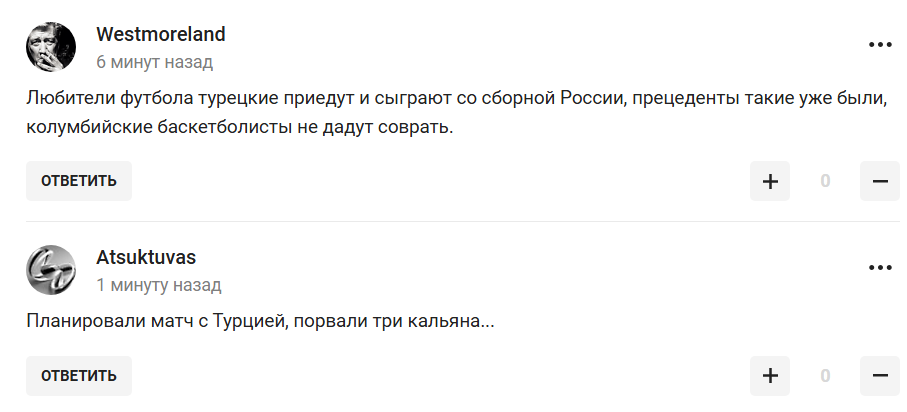 "Точно не с Россией". Турция категорически отказалась играть со сборной РФ по футболу, уличив Кремль во лжи