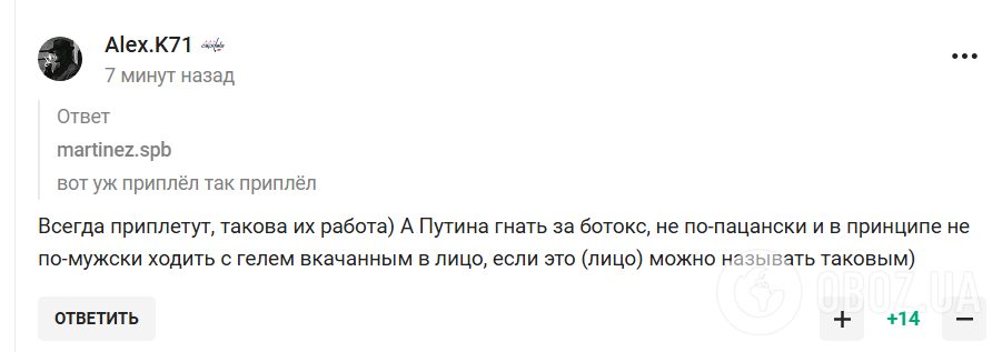 screenshot3 Економічні новини - головні новини України та світу