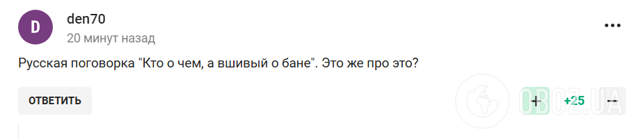 screenshot41 Економічні новини - головні новини України та світу