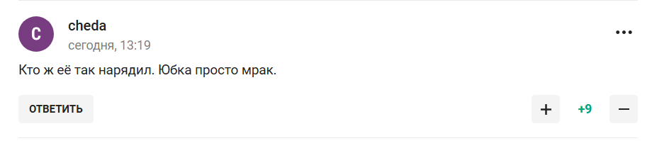 "Косплей на Шапокляк". Шарапова шокувала зовнішнім виглядом на церемонії Fashion Awards у Лондоні.