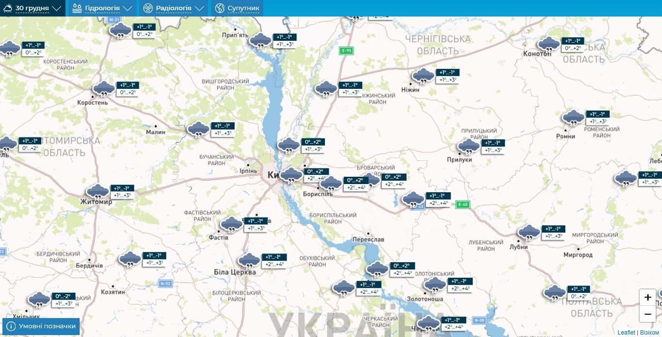 Облачно и до +5°С: прогноз погоды по Киевской области на 30 декабря