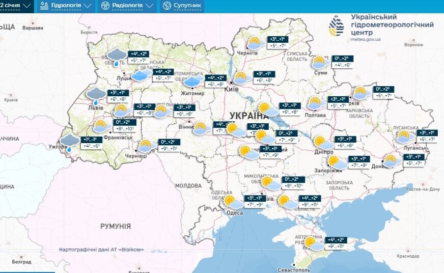 В Украину в начале января ворвется аномальное тепло: синоптики удивили прогнозом. Карта