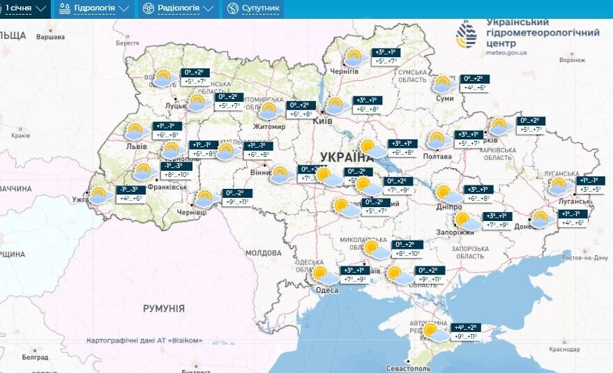 В Украину в начале января ворвется аномальное тепло: синоптики удивили прогнозом. Карта