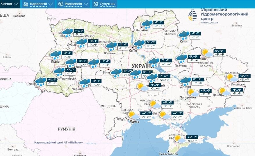 В Украину в начале января ворвется аномальное тепло: синоптики удивили прогнозом. Карта