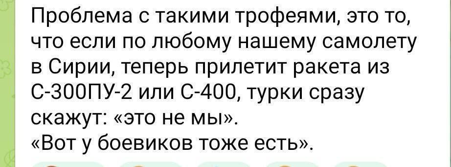 В Сирии повстанцы захватили новейшую российскую мобильную РЛС "Подлет" стоимостью $5 млн: россияне в истерике