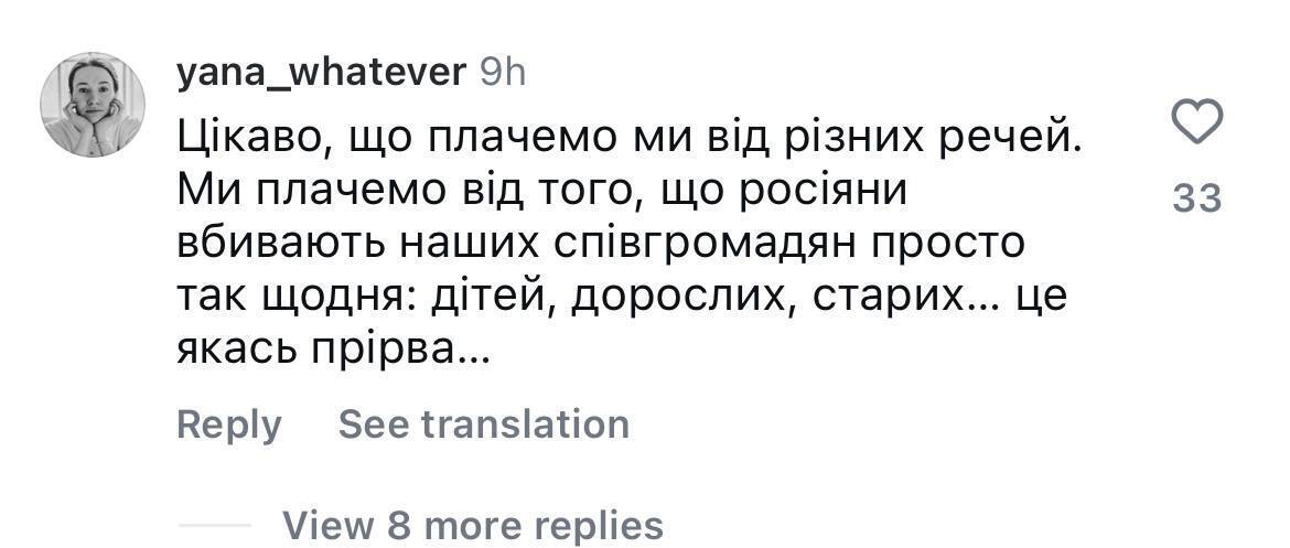 Мильковский бросился в объятия "хорошего россиянина" на концерте в США: российские фанаты "Нервов" торжествуют, украинцы возмущены