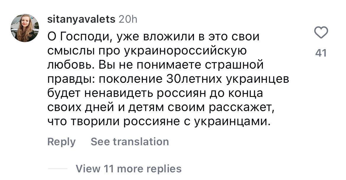 Мильковский бросился в объятия "хорошего россиянина" на концерте в США: российские фанаты "Нервов" торжествуют, украинцы возмущены