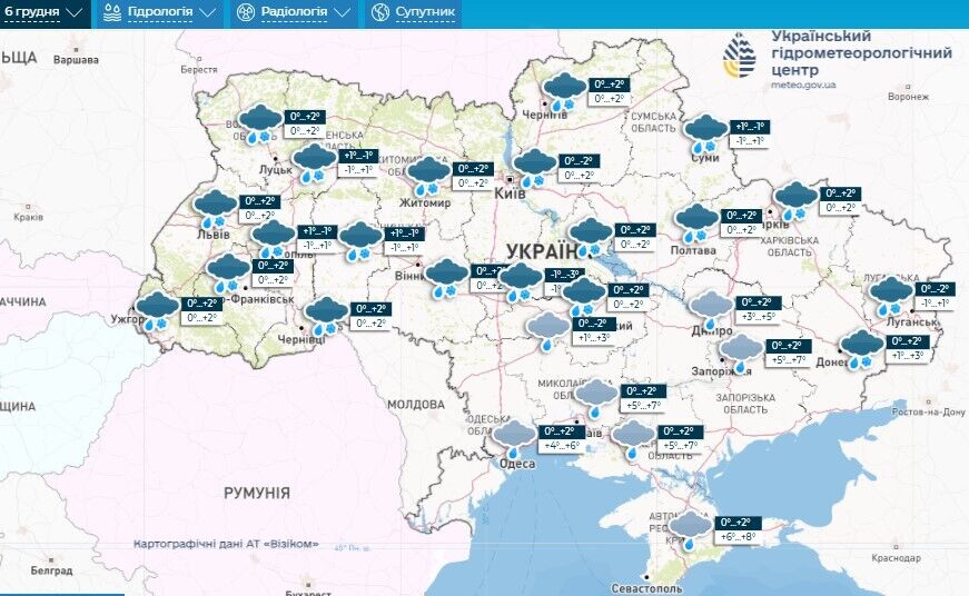 В Украине немного потеплеет, но есть "нюансы": синоптик назвала дату и озвучила подробный прогноз. Карта