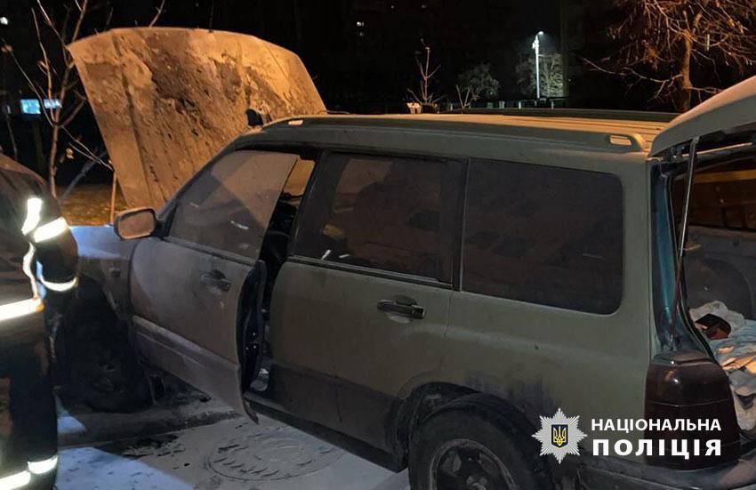 Поджигали авто ВСУ в Киеве и области: СБУ и Нацполиция задержали троих злоумышленников. Фото