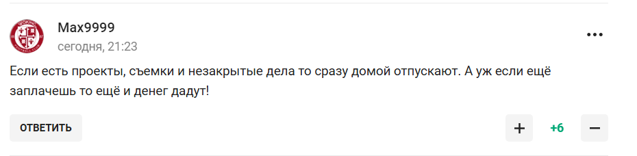 "Щоб на кордон із Україною не відправили". Російського футболіста "бусифікували" дорогою на роботу. Він "у шоці" і "плаче"