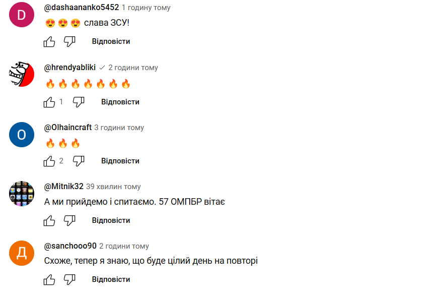 Миколай Сєрга присвятив пісню воїнам та одним нецензурним словом сказав, що чекає на Україну без ЗСУ. Відео