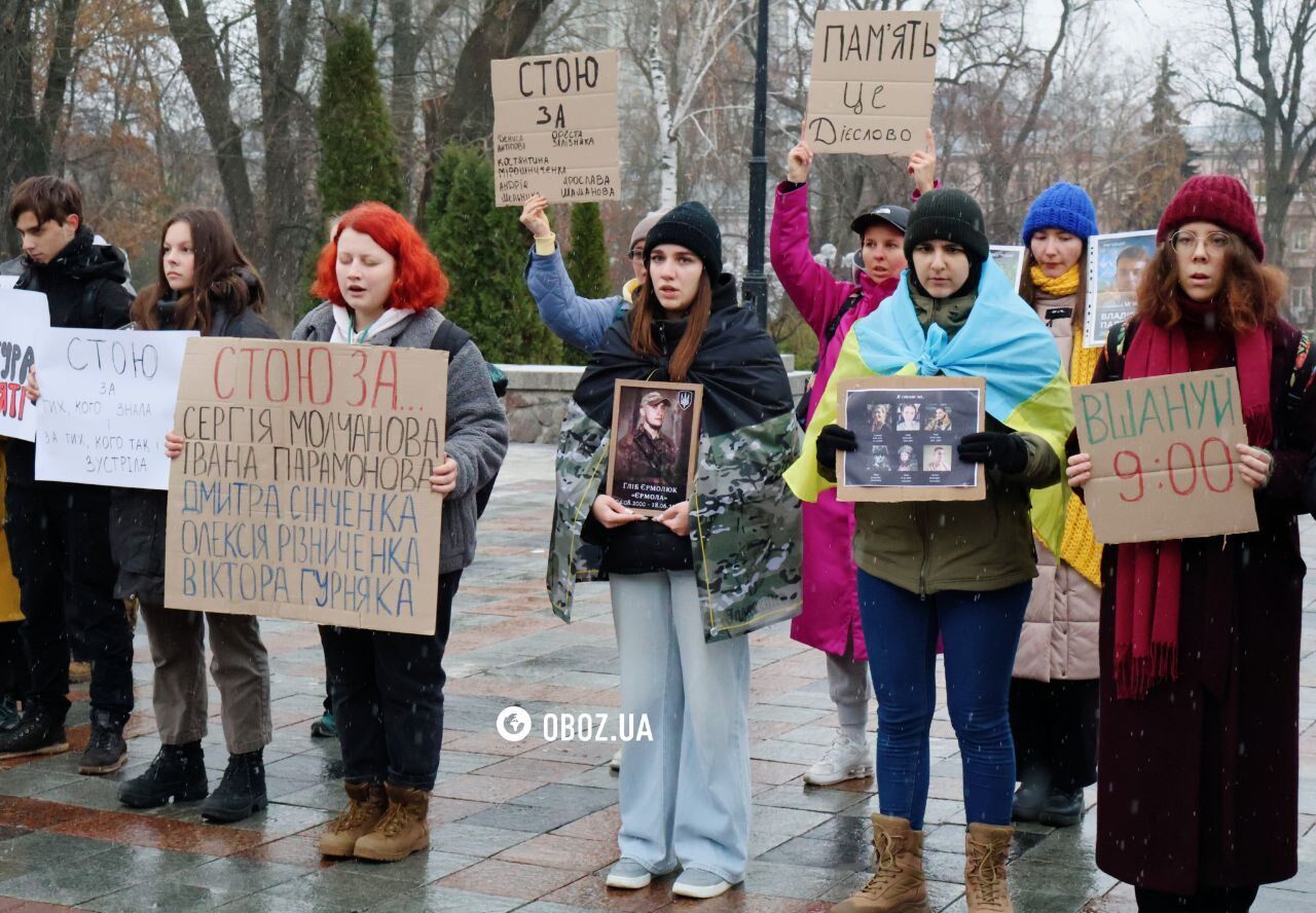 "Стою за...": у центрі Києва вшанували пам’ять загиблих захисників України. Фото та відео