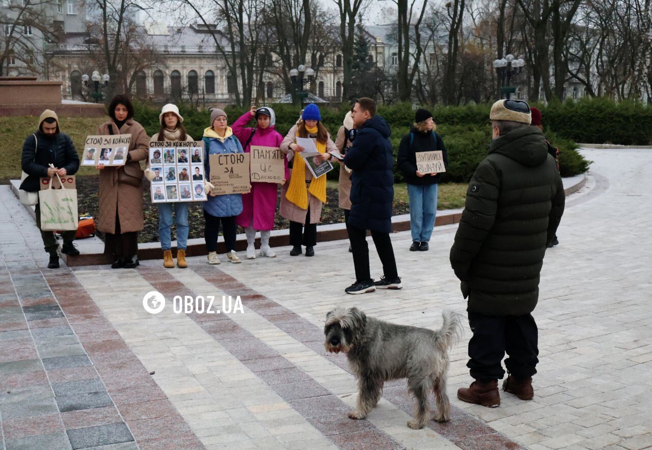 "Стою за...": у центрі Києва вшанували пам’ять загиблих захисників України. Фото та відео