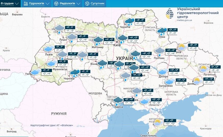 Украину в выходные накроют дожди и снег: синоптики дали детальный прогноз. Карта