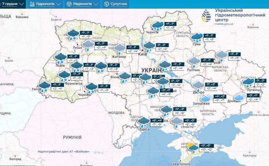 Украину в выходные накроют дожди и снег: синоптики дали детальный прогноз. Карта