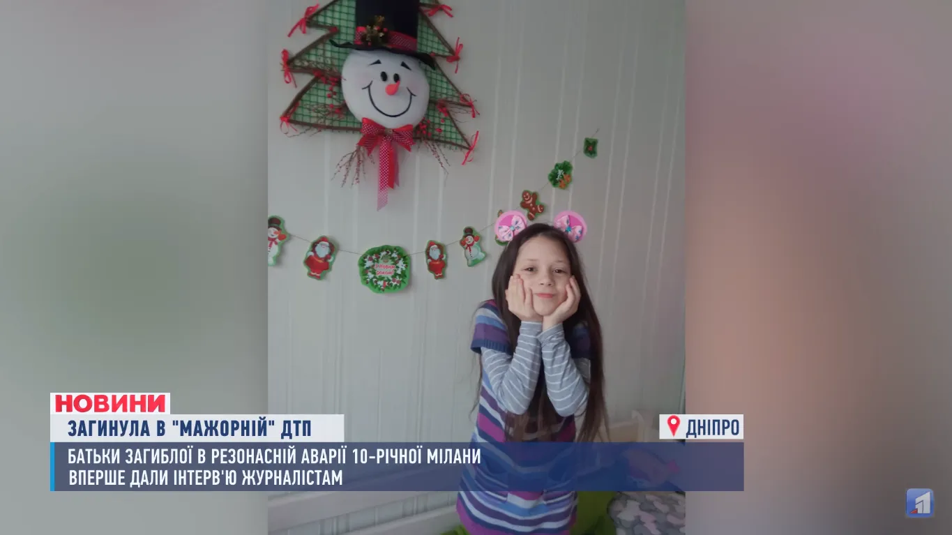 10-летняя школьница погибла в ДТП