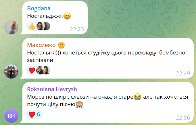 Брати Борисенки з "Фабрики зірок" вперше після тривалої перерви вийшли на сцену та переклали українською свій популярний трек 