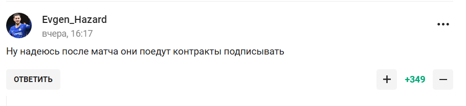 "Сирию уже "отзащищали". На футболе в России опозорились с акцией против Украины. Фото