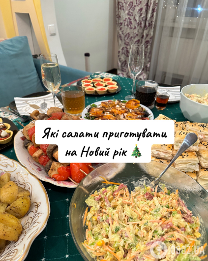 Какие салаты с майонезом или йогуртом можно приготовить на Новый год: самые вкусные рецепты