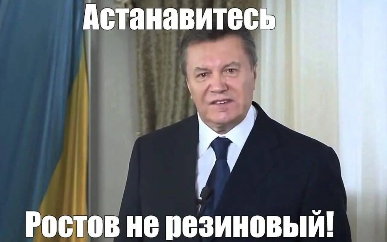 "Ростов не гумовий": мережу заполонили меми про Асада-втікача