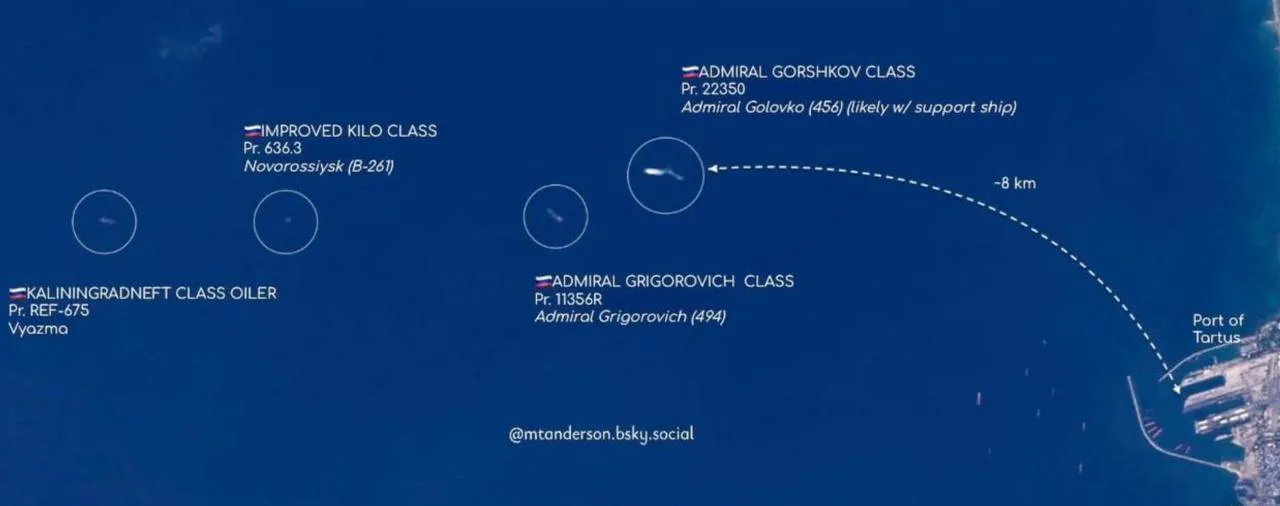 Російські військові кораблі залишають сирійський порт Тартус: куди вони можуть податись. Фото
