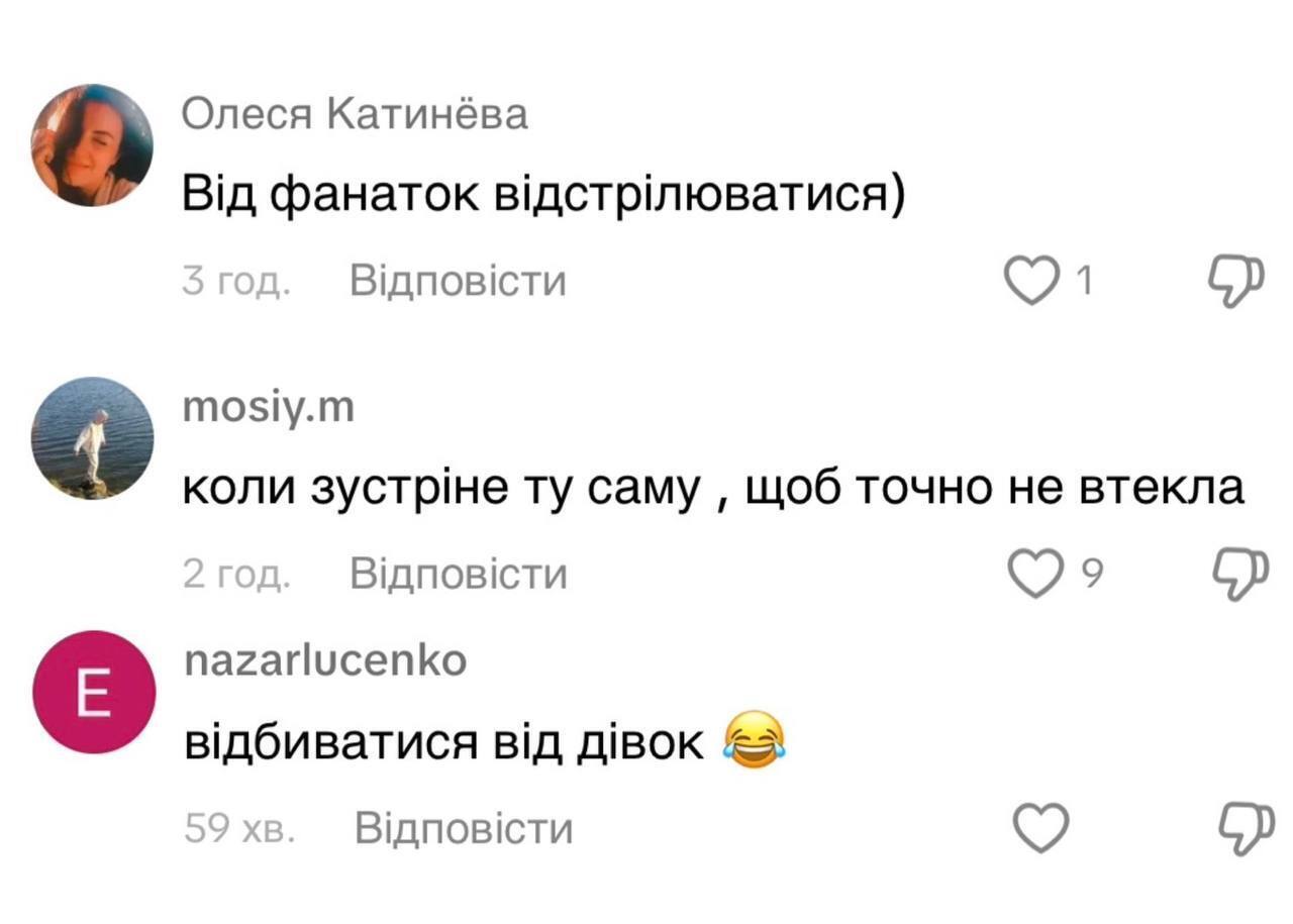 У главного "холостяка" страны заметили пистолет: украинцы поделились версиями, зачем "Терену" оружие в гражданской жизни