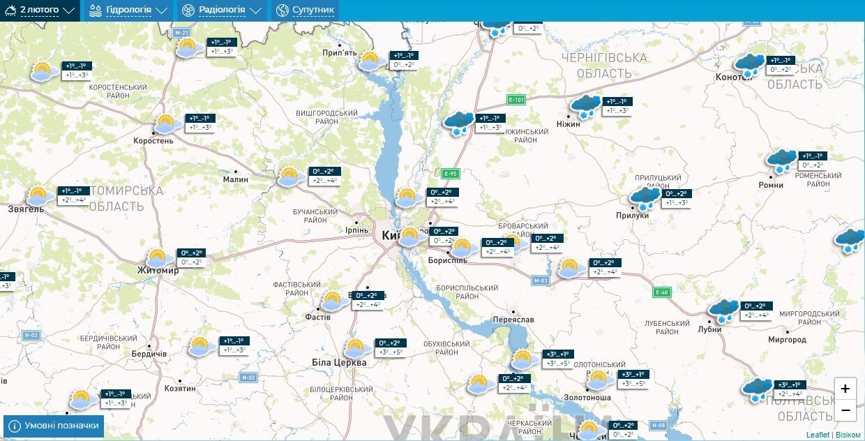 Облачно с прояснениями и до +6°С: подробный прогноз погоды по Киевщине на 1 февраля
