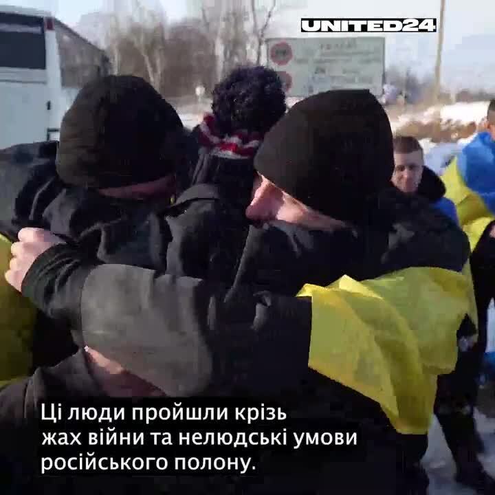 "Пам'ятаємо про всіх": Зеленський показав щемливе відео зі звільненими полоненими