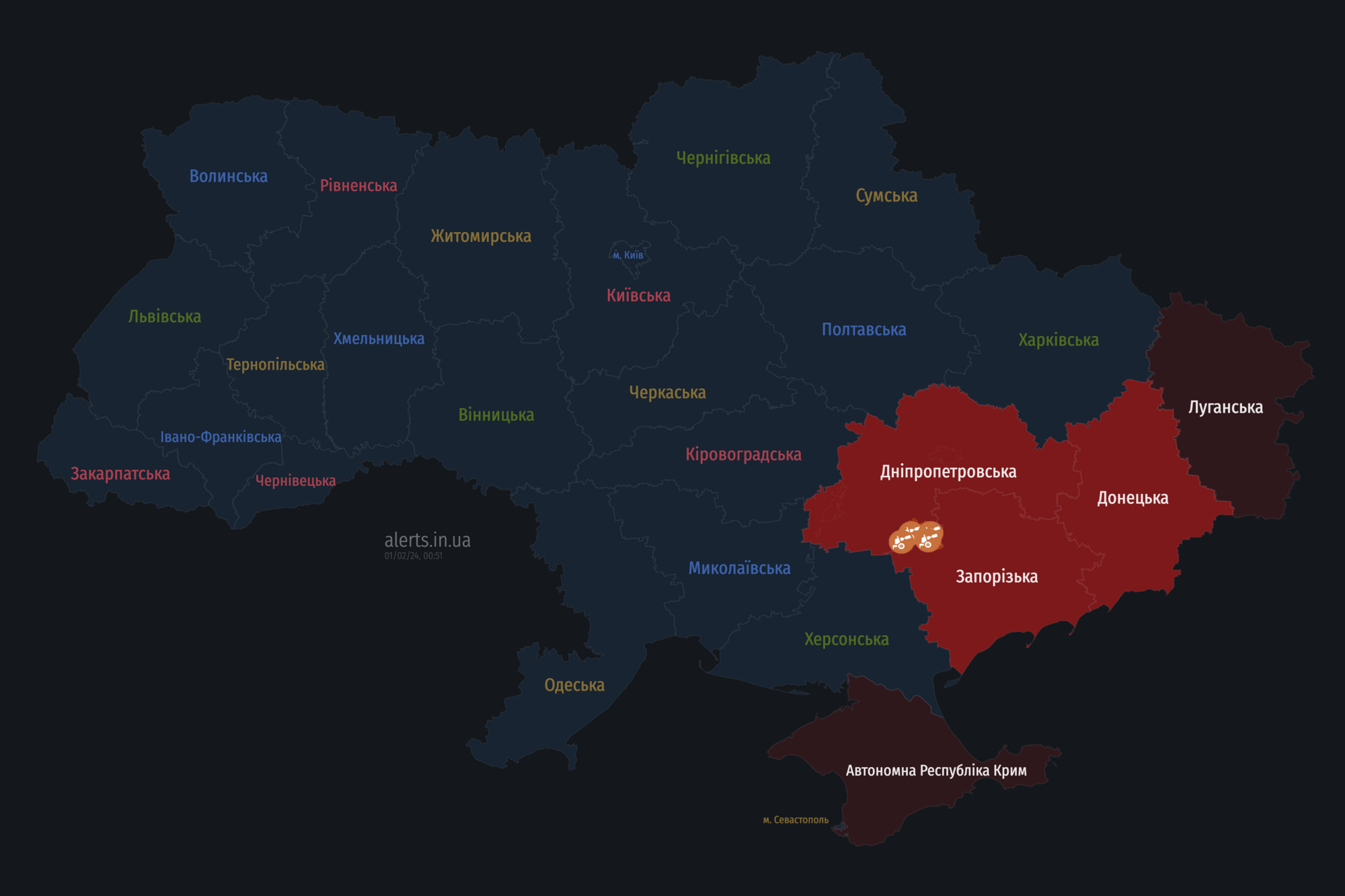 Україною шириться повітряна тривога: ворог запустив ударні дрони з північного сходу