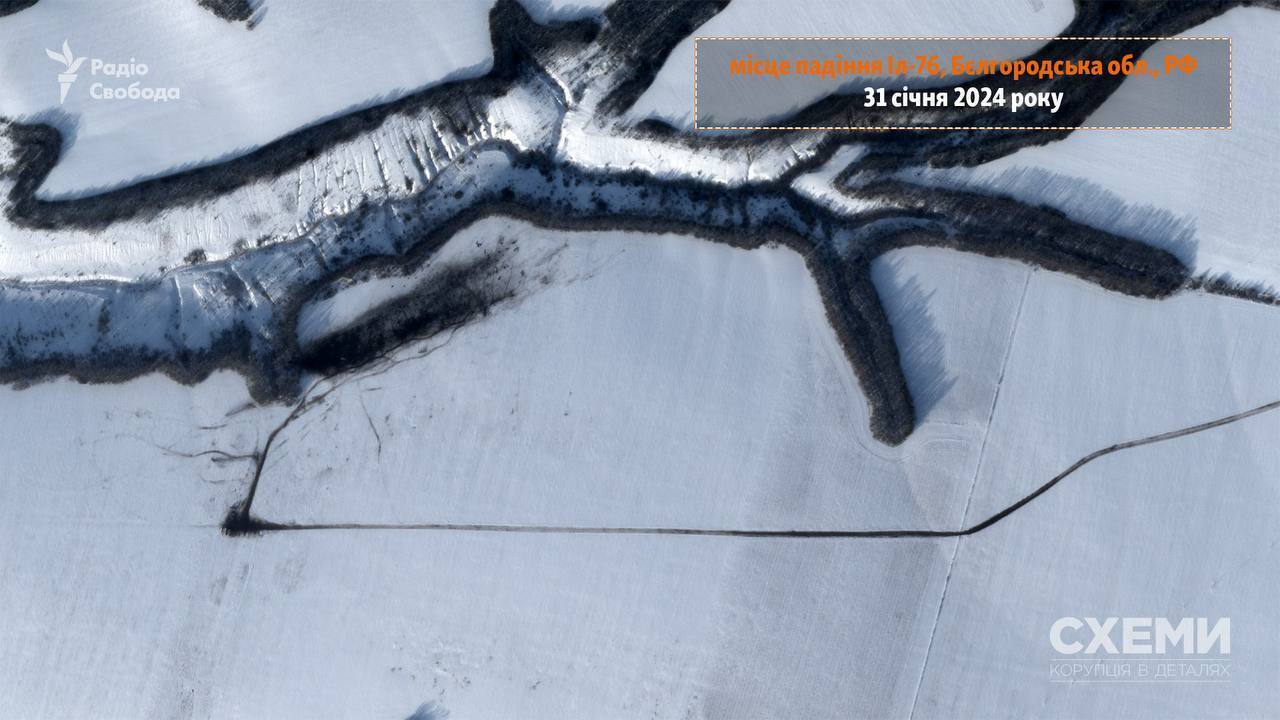 След, оставшийся при падении, достигает 500 м: появились спутниковые фото с места крушения Ил-76