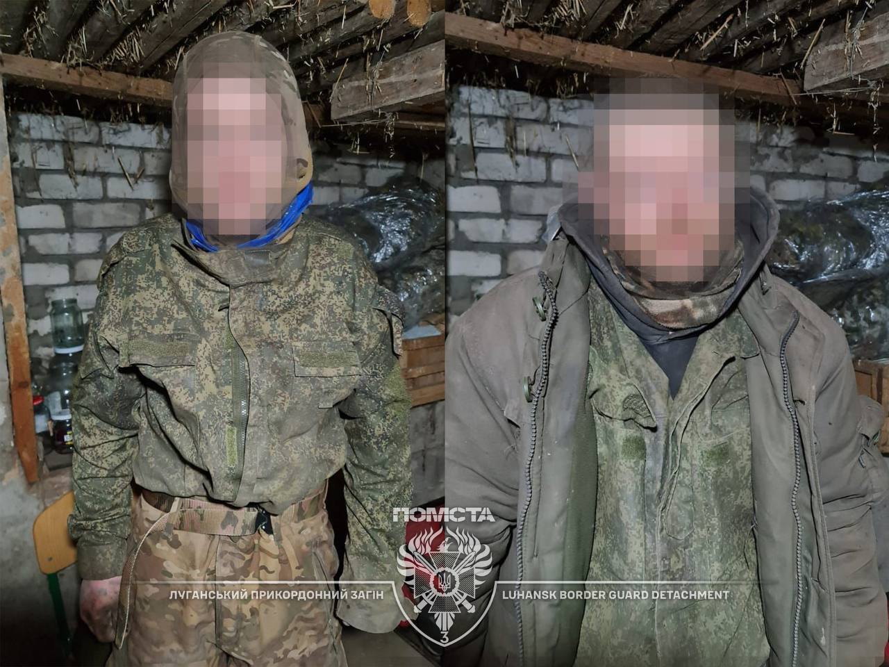 Один із загарбників хотів "підзаробити": прикордонники взяли в полон окупантів на Луганщині, які хотіли штурмувати українські позиції