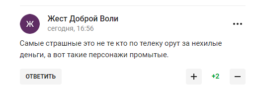 "После такого понимаешь украинцев". Поступок Поветкина вызвал бурную реакцию у россиян