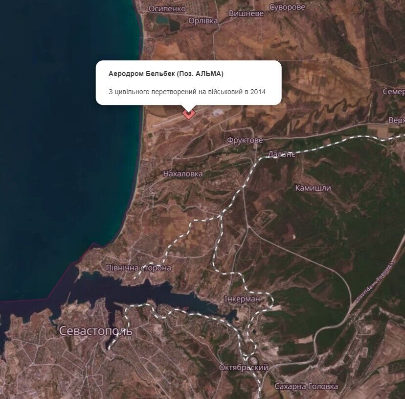 "Треба дочекатися підтвердження": у Повітряних силах прокоментували удари по аеродрому "Бельбек" у Криму