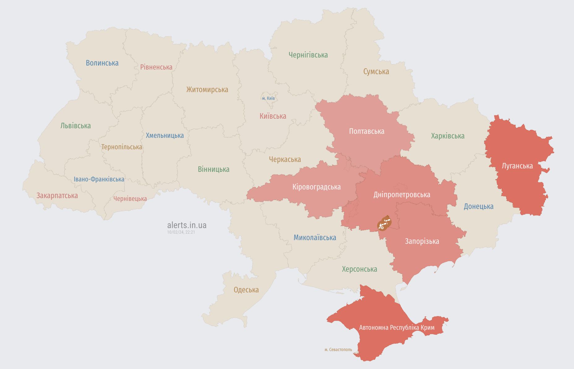 В Україні оголошено повітряну тривогу через "Шахеди": в Дніпрі та Миколаєві чули звуки вибухів