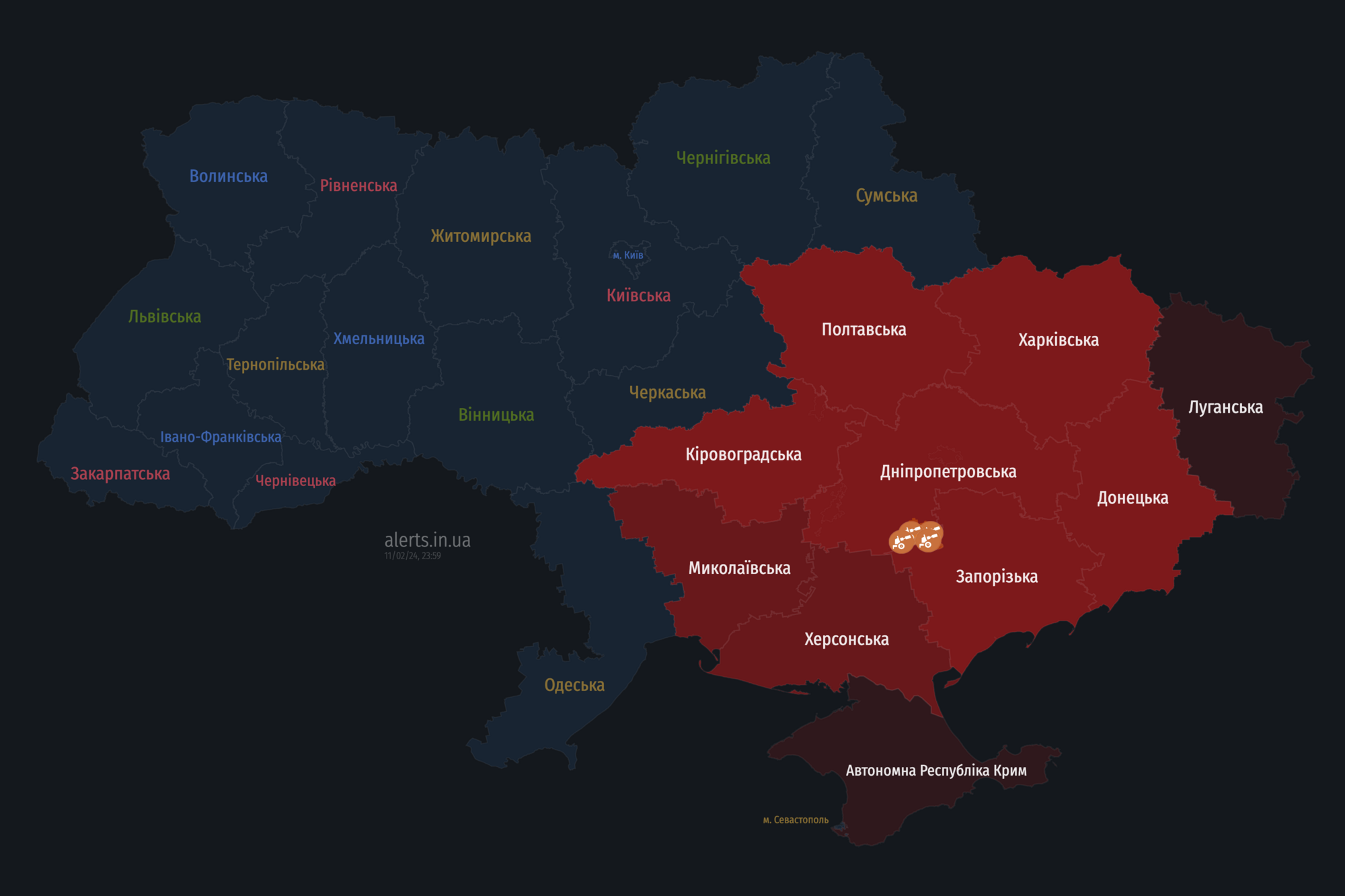 По Украине распространяется воздушная тревога: враг запустил "Шахеды" с юга